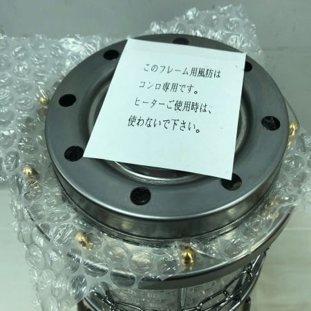  武井バーナー 灯油ストーブ パープルストーブ 301 セット 釣り アウトドア