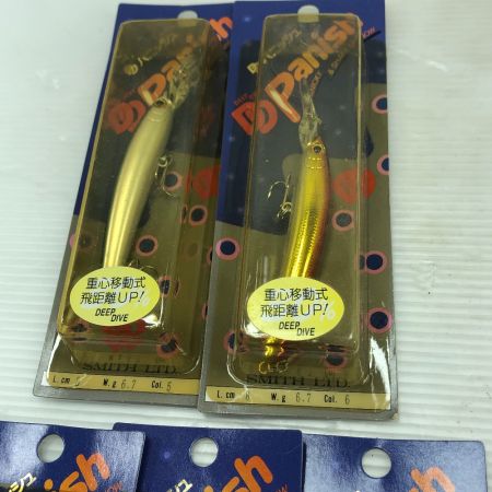  SMITH LTD スミス(釣具) ルアー PANISH パニッシュ 10個まとめ