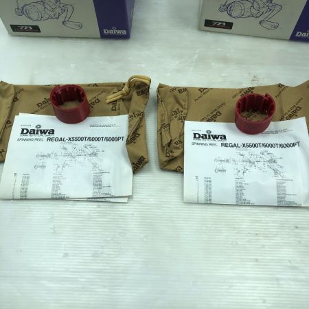  DAIWA ダイワ スピニングリール REGAL-X5500 2個まとめ REGAL-X5500T