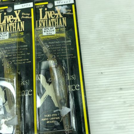  Megabass メガバス ルアー LIVE-X LEVIATHAN ライブx リバイアサン 5個