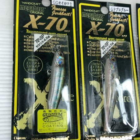  Megabass メガバス ルアー X-70 6個まとめ X-70