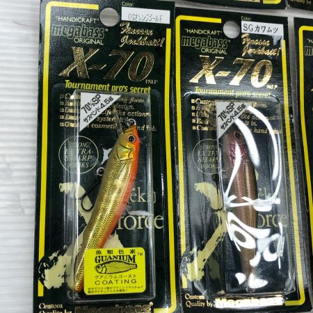  Megabass メガバス ルアー X-70 6個まとめ X-70