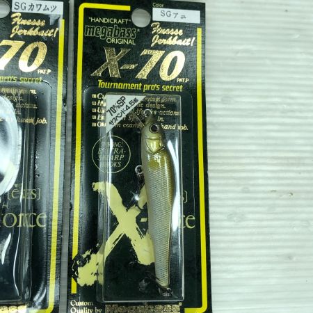  Megabass メガバス ルアー X-70 6個まとめ X-70