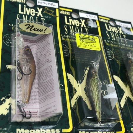  Megabass メガバス ルアー LIVE-X SMOLT ライブX スモルト 9個まとめ