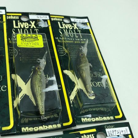  Megabass メガバス ルアー LIVE-X SMOLT ライブX スモルト 9個まとめ