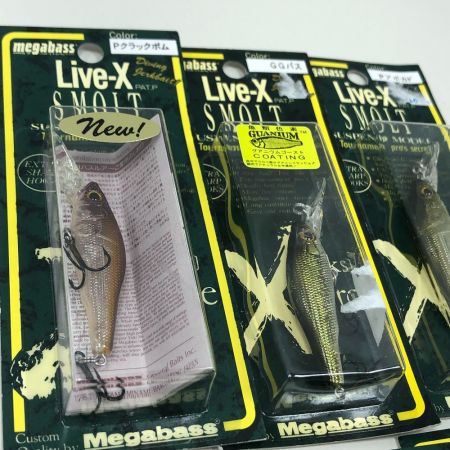  Megabass メガバス ルアー LIVE-X SMOLT ライブX スモルト 9個まとめ