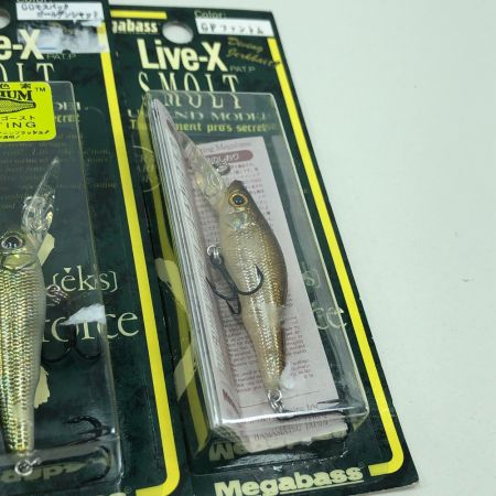  Megabass メガバス ルアー LIVE-X SMOLT ライブX スモルト 9個まとめ