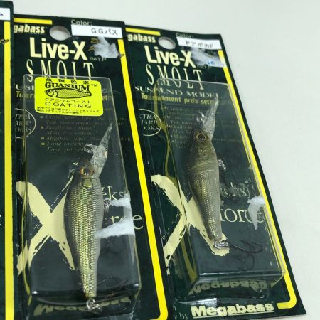 Megabass メガバス ルアー LIVE-X SMOLT ライブX スモルト 9個まとめ