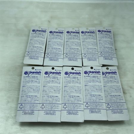  SMITH LTD スミス(釣具) ルアー パニッシュ PANISH 10個まとめ