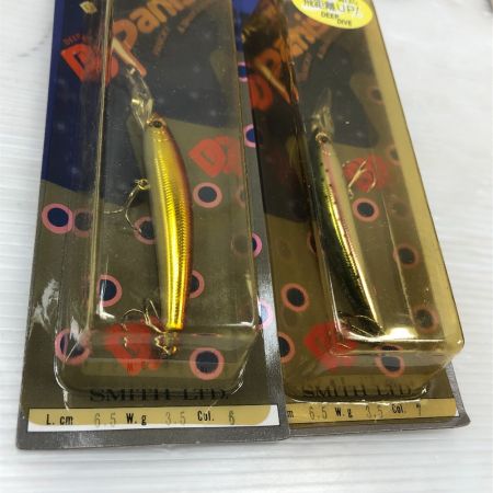  SMITH LTD スミス(釣具) ルアー PANISH パニッシュ 10個 まとめ
