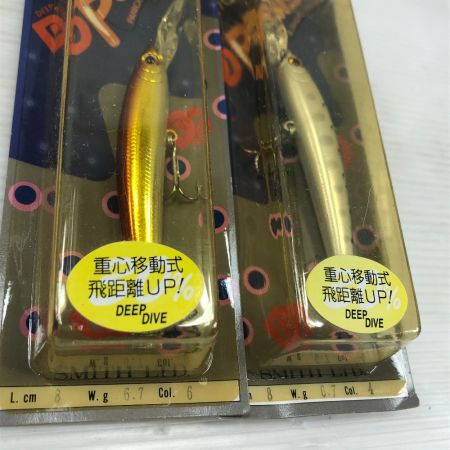  SMITH LTD スミス(釣具) ルアー PANISH パニッシュ 10個 まとめ