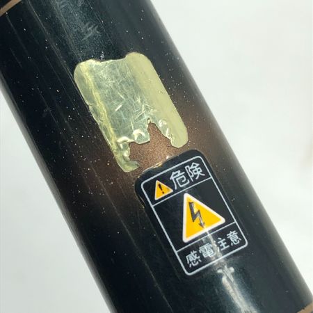  SHIMANO シマノ 渓流竿 天平本流ZE 硬調65-70 32816