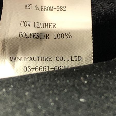  BROSKI AND SUPPLY ブロスキーアンドサプライ レザー バッグ リュック HUB5 BBOM-982