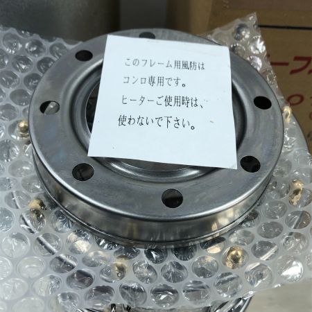  武井バーナー TAKEI BURNER 灯油ストーブ パープルストーブ 301 セット アウトドア 釣り