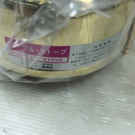  武井バーナー TAKEI BURNER 灯油ストーブ パープルストーブ 301 セット アウトドア 釣り