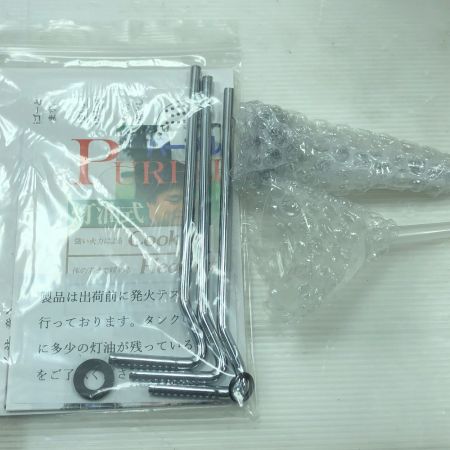  武井バーナー TAKEI BURNER 灯油ストーブ パープルストーブ 301 セット アウトドア 釣り