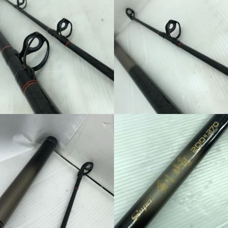  DAIWA ダイワ 船竿 スーパー剣崎200号270 ｽｰﾊﾟｰ剣崎200-270