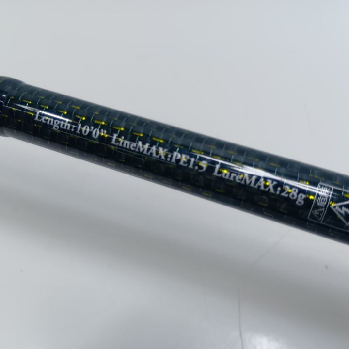 ima アイマ シーバスロッド SHIBUMI IS-100ML 程度B - 中古釣り