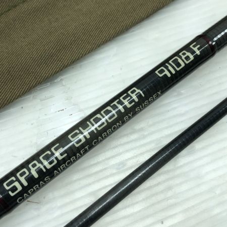  Capras カプラス スペースシューター 9108F