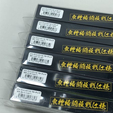  WATERLAND ウォーターランド ルアー ジャークソニック110 6個まとめ