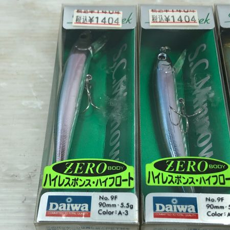  DAIWA ダイワ ルアー シルバークリークミノー 8個まとめ 9F/11F/11SP