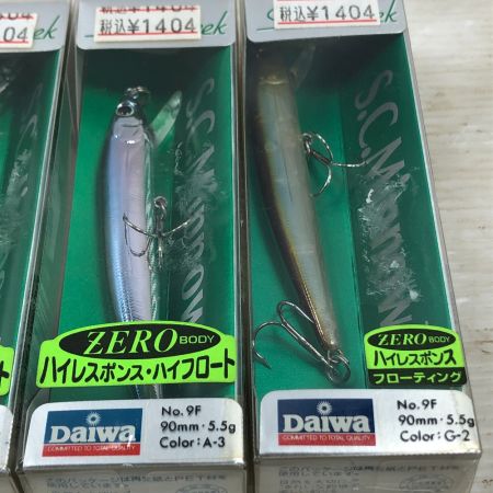  DAIWA ダイワ ルアー シルバークリークミノー 8個まとめ 9F/11F/11SP