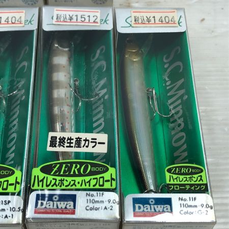  DAIWA ダイワ ルアー シルバークリークミノー 8個まとめ 9F/11F/11SP