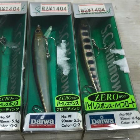  DAIWA ダイワ ルアー シルバークリークミノー 8個まとめ 9F/9SP/11F/11SP