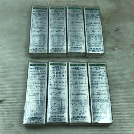  DAIWA ダイワ ルアー シルバークリークミノー 8個まとめ 9F/9SP/11F/11SP