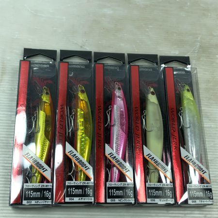  SHIMANO シマノ スコーピオン ワールドジャーク フラッシュブースト 5個 ZR-M11V