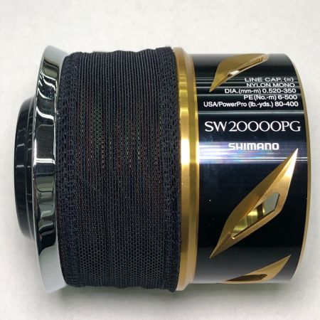  SHIMANO シマノ スプール 20ステラ SW20000PG