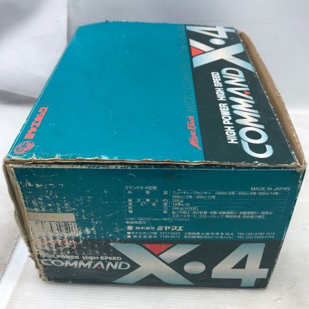  Miya Epoch 電動リール コマンド CX-4 動作不良あり