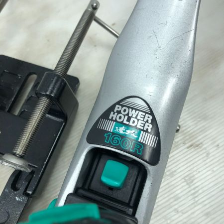  DAIWA ダイワ パワーホルダー 速攻 160R