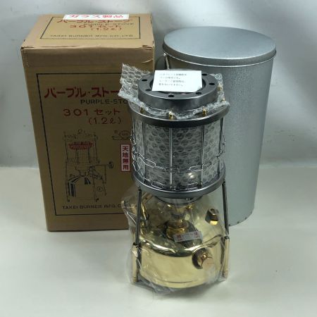  TAKEI BURNER 武井バーナー 灯油ストーブ パープルストーブ 301 セット アウトドア 釣り