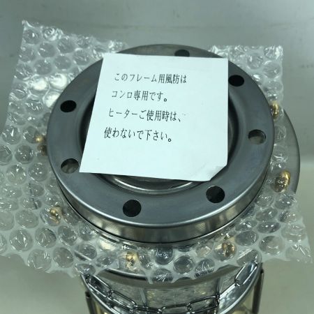  TAKEI BURNER 武井バーナー 灯油ストーブ パープルストーブ 301 セット アウトドア 釣り