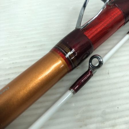  SHIMANO シマノ 船竿 先鋭剣崎D 200-270 05293455