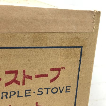  武井バーナー パープルストーブ 301セット アウトドア 釣り 未開封 未使用品