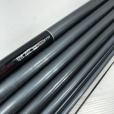  DAIWA ダイワ 万能竿 波路 硬調 80SX 振出 06310640