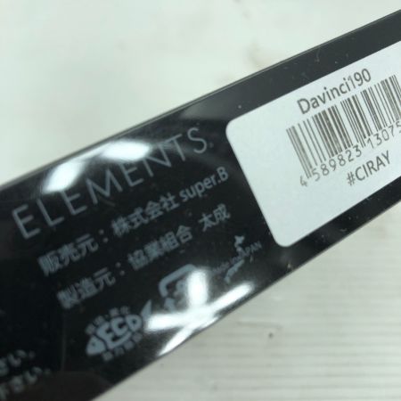  ELEMENTS エレメンツ Davinci ダヴィンチ 190 ＃CIRAY