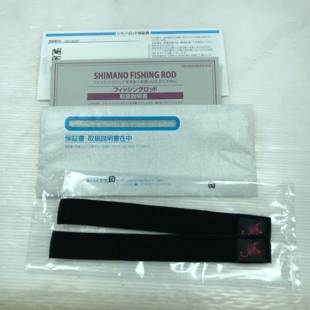  SHIMANO シマノ ルアーロッド 20ワールドシャウラ ドリームツアーエディション 2832RS-5 39737