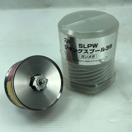  DAIWA ダイワ SLPW カスタムパーツ ジギングスプール35 #ガンメタ