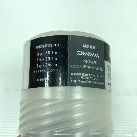  DAIWA ダイワ SLPW カスタムパーツ ジギングスプール35 #ガンメタ