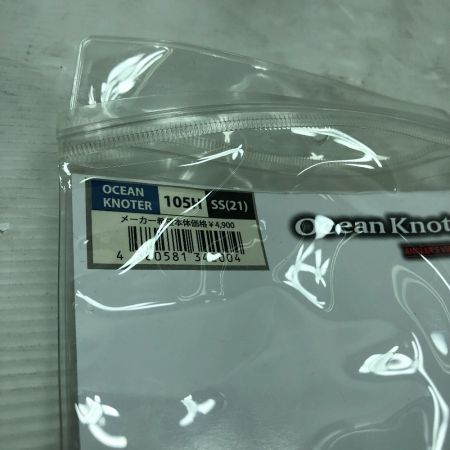  STUDIO OCEAN MARK スタジオオーシャンマーク 釣り用品 オーシャンノッター OK 105H