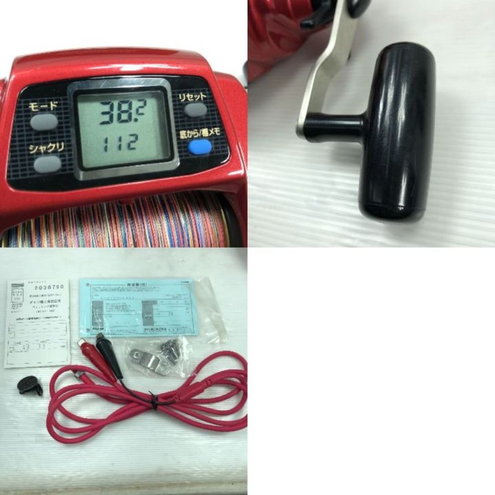 ダイワ シーボーグ ブル 1000 電動リール Daiwa シーボーグブル1000