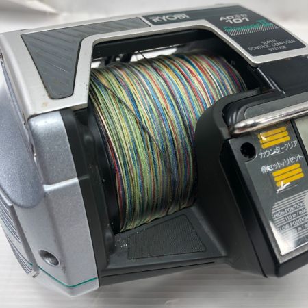  RYOBI リョービ 電動リール パワーII AD電源101
