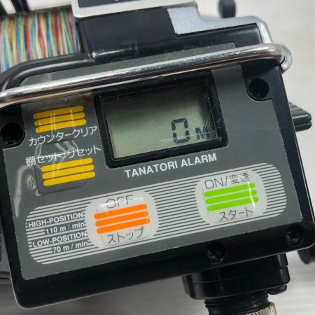  RYOBI リョービ 電動リール パワーII AD電源101