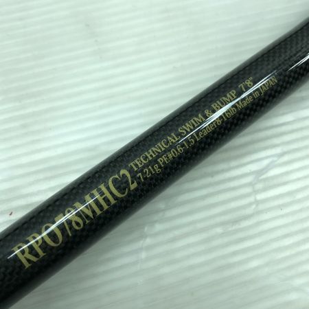  NORIES ノリーズ ロッド ロックフィッシュボトム RP078MHC2