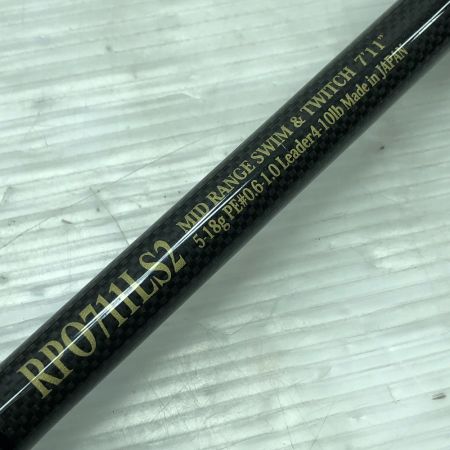  NORIES ノリーズ ルアーロッド ロックフィッシュボトム RPO711LS2