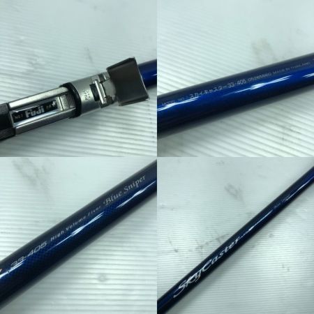  DAIWA ダイワ 投竿 スカイキャスター33-405 並継 05265560