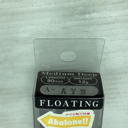  WooDream ウッドリーム ルアー アルボル 90F A-AYM